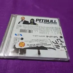 レベリューション