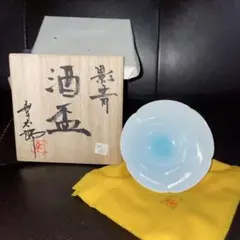 Item thumbnail for item 934152ef-04c7-4141-9ffa-7e102534f4ec