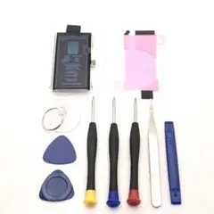 iPhone13mini用修理パーツ