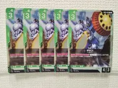 ガンダムカードゲーム　ギャン　R 5枚