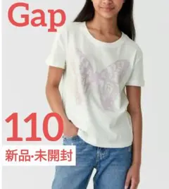 GAP キッズ 半袖 女の子 110 白 綿100% 蝶 イラスト 【新品】