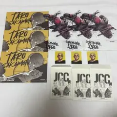 坂本太郎 韓国版 14巻