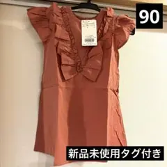 【新品未使用タグ付き品】ブランシェス ワンピース 90 綿 女児 おまけ付き