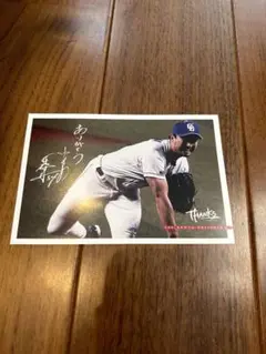 中日ドラゴンズ 　藤嶋健人　直筆サインボール　NPB 統一球 試合球　打撃痕あり 2025年最新】藤嶋健人 サインの人気アイテム - メルカリ
