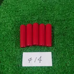 「数量限定値下げ」14 タイトリスト他シャフトスリーブプロテクター 5個セット