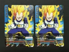 ドラゴンボールデータカードダス ベジータ