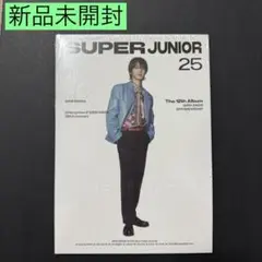 新品未開封『Super Junior25』PHOTOBOOK Ver イェソン
