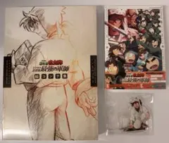 劇場版 忍たま乱太郎 ドクタケ忍者隊最強の軍師　松竹限定 豪華版Blu-ray