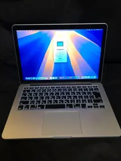 MacBook Pro Retina 13・C5/8GB・オフィス・Win11