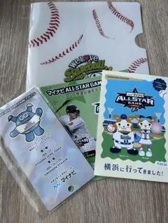 マイナビオールスターゲーム2025 ステッカー 大山悠輔　 阪神タイガース