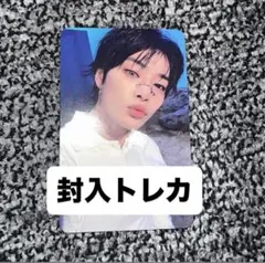 straykids KARMA HOORAY 封入トレカ　アイエン　両面