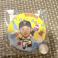 泉圭輔　缶バッチ