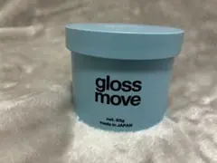 Item thumbnail for item 60ce6072-5aca-453b-946d-185c25c06aeb