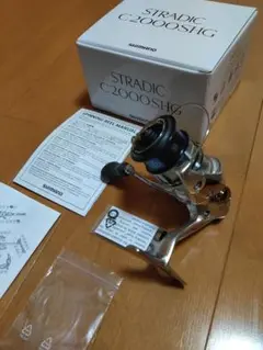 【お買い得 実釣未使用品】シマノ 19 ストラディック 2000S