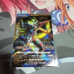 ガンバレジェンズ　バロン　LR1枚