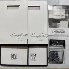 キャン★ドゥLOVEHOME ペーパーバッグ&ミニポスター&チャック付収納袋S