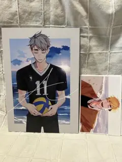 ハイキュー!! 同人誌　治侑
