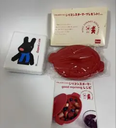 Item thumbnail for item 7d329d2d-aff6-45eb-8f2b-37b029ebbcb4