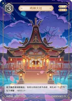 Item thumbnail for item 1bd61e8d-d31f-4544-ac5b-9f0be0422ecd