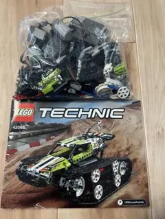 Item thumbnail for item 2121acc8-b3fc-48cf-97ba-046ed241c830