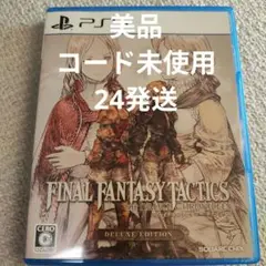 Item thumbnail for item b76eb792-fcd9-4f9b-a699-1e3ff0fa6311