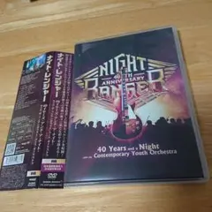 DVD ナイトレンジャー night ranger ライブ ライヴ LIVE