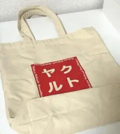 東京ヤクルトスワローズ☆布トートバッグ　レトロ　文字　デザイン