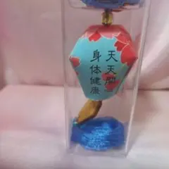 台湾土産　ミニランタン