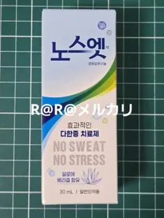 Item thumbnail for item 7f6bbdf0-36f4-4970-82e0-3d349bc00e0f