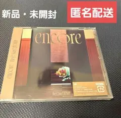 新品・未開封　Hey!Say!JUMP encore 通常盤