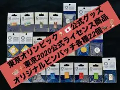 Item thumbnail for item 8659d109-0a8d-4a1b-96fa-92837478f807