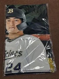 紅林弘太郎 ビジター限定 フェイスタオル オリックスバファローズ