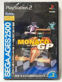 未開封 PS2 モナコGP セガエイジス2500シリーズ Vol.2 プレステ2