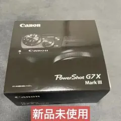 Item thumbnail for item c6958d87-cf71-4864-8503-10347de3307c