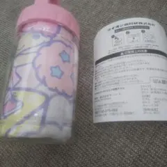 お値下げキキ&ララボトル入り冷感タオル
