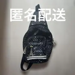 ポンポネット エッフェル塔刺繍 ネイビーショルダーバッグ