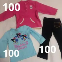 ミキハウスうさぎフリーストレーナーDOUBLE.B 長袖カットソー100長ズボン