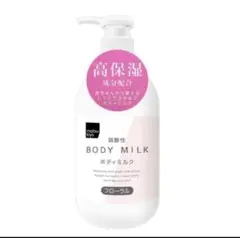 matsukiyo 弱酸性ボディミルク ローズ