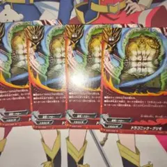 Item thumbnail for item f640c914-15ab-4810-9590-323efea29a28