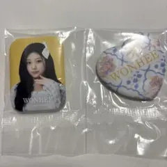 WONHEE 缶バッジセット　ウォンヒ　スイートコージータイム　エニマイくじ