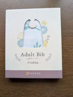 PRENSO PITARINA 大人用エプロン