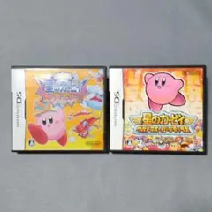 DS ソフト カービィ 2本セット
