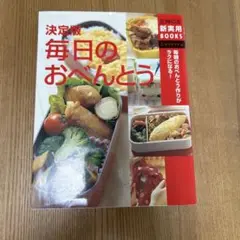 Item thumbnail for item 6673b3ad-9931-41e0-a560-d72d0fe78893