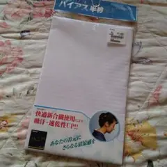 Item thumbnail for item 1bdedbf8-6847-4bb0-8b7e-a2e74c3d9653