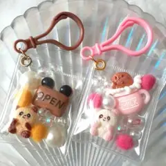【個包装なし】【SALE】【割引対象外】キャンディバックキーホルダー二個セット