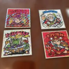ビックリマンシール セット
