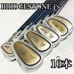 7549 BRIDGESTONE チタン チタニウム マッスルバック 10本 7549 BRIDGESTONE j's Titanium MUSCLE BACK ブリヂストン