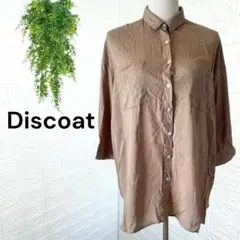 Item thumbnail for item cc59a34c-97c7-4406-98c3-73c674af8aed