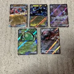 ポケモンカード
