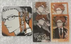 東京エイリアンズ　兵吾